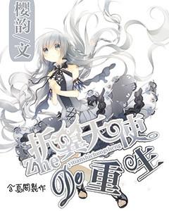 党建赋能 融合治理 助推发展——青云谱区持续擦亮“洪城红·青云亲”全域党建品牌