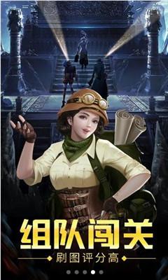新型公交电子站牌　会讲福州话