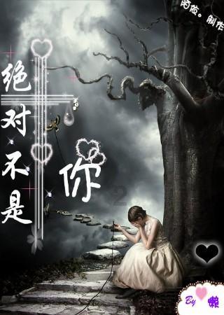 懒惰男孩拯救