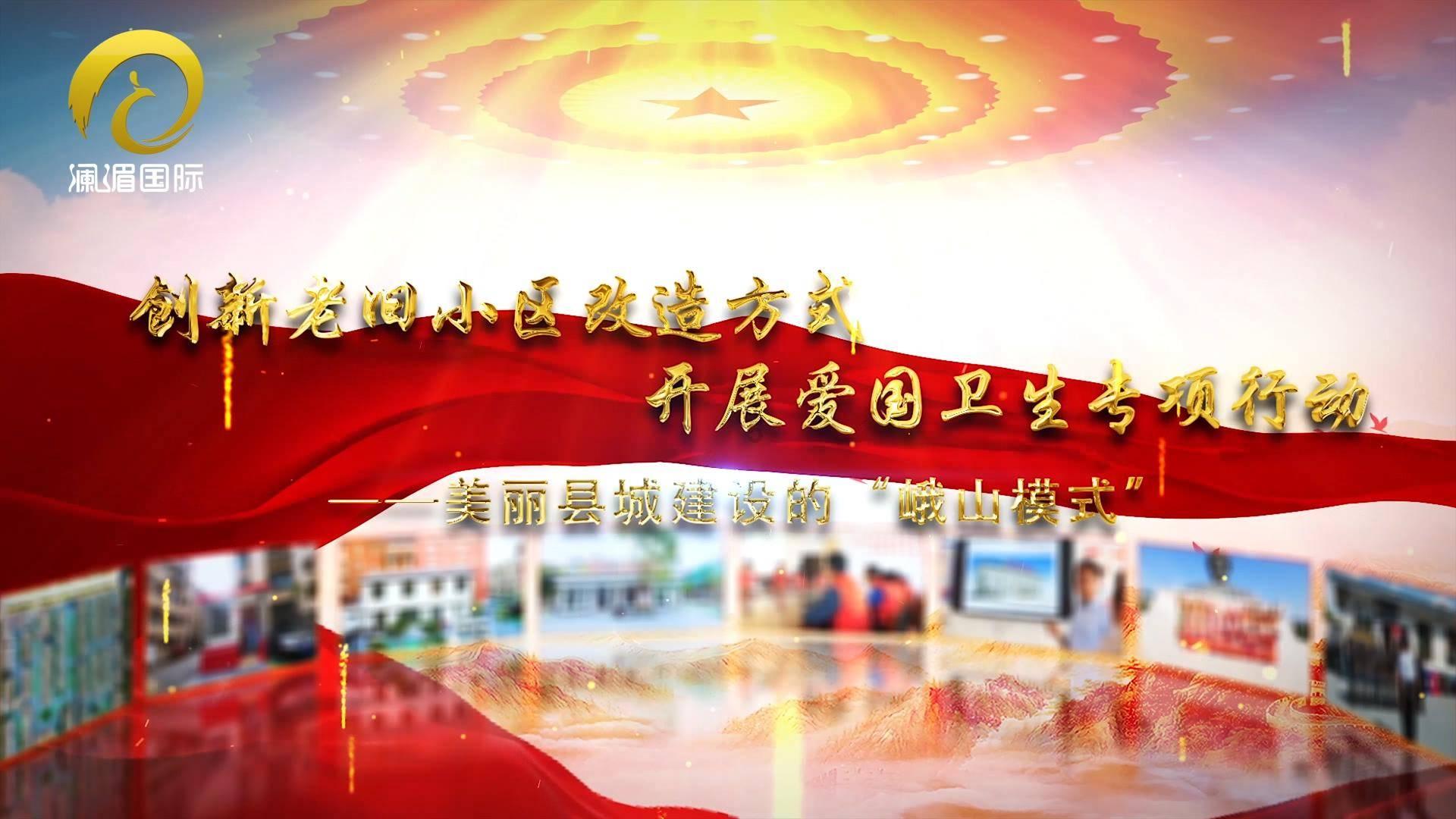 聚焦58问答,快速解决问题——惠州去江西上饶走哪个高速路口比较方便?交流平台