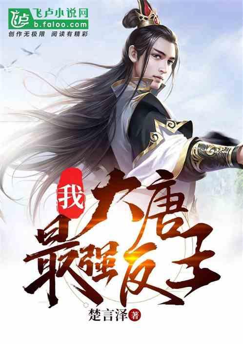 3.6除以九分之二十？游戏画面