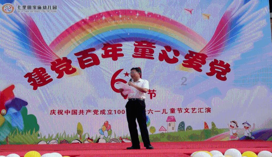 德州天衢新区宋官屯街道十二里庄社区：开展“赠福字 送祝福 同心共创文明城”志愿服务活动