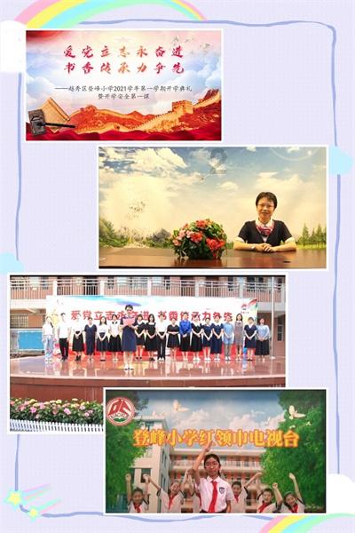 小猫钓鱼游戏龙王版有船
